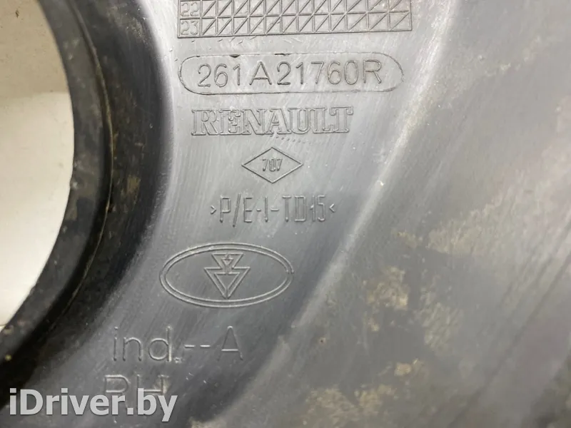 261A23831R,261A23831R Фара противотуманная правая передняя Renault Duster 1 Арт SL12660, вид 6