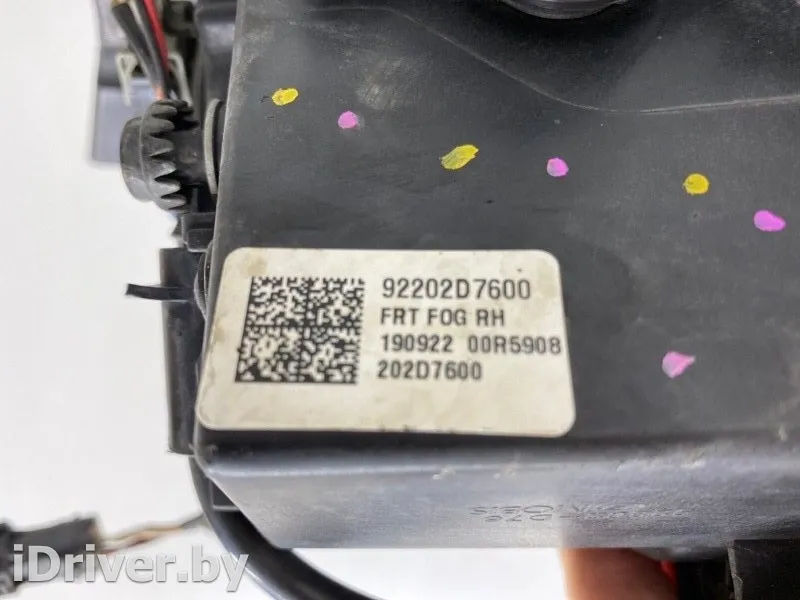 92202D7600,92202D7600 Фара противотуманная правая передняя Hyundai Tucson 3 Арт SL13617, вид 10