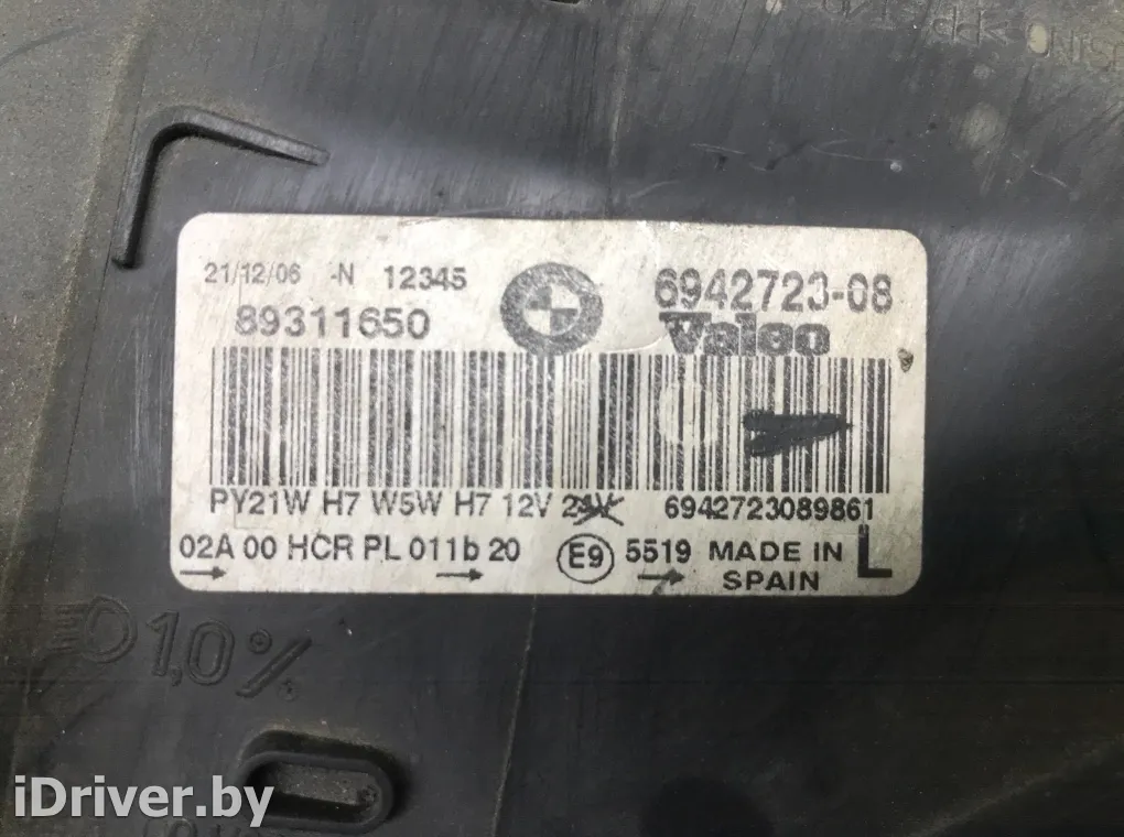 694272308, 89311650 Фара левая BMW 3 E90/E91/E92/E93 Арт 163996, вид 10