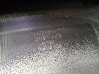 S4010661210, 2803126AP31, 7 Накладка бампера Changan cs 95 Арт 345583RM, вид 8