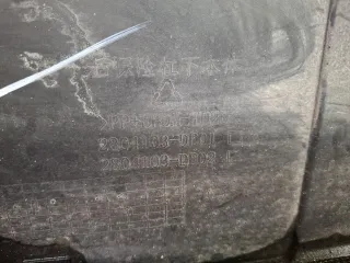 C281F2713031001, 2804103DE01, 2804103DE02, 7 Бампер чанган юни-в Changan UNI-V Арт 344357RM, вид 12