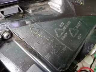 C281F2805030400, 8 Фонарь внешний Changan UNI-V Арт 344933RM, вид 9