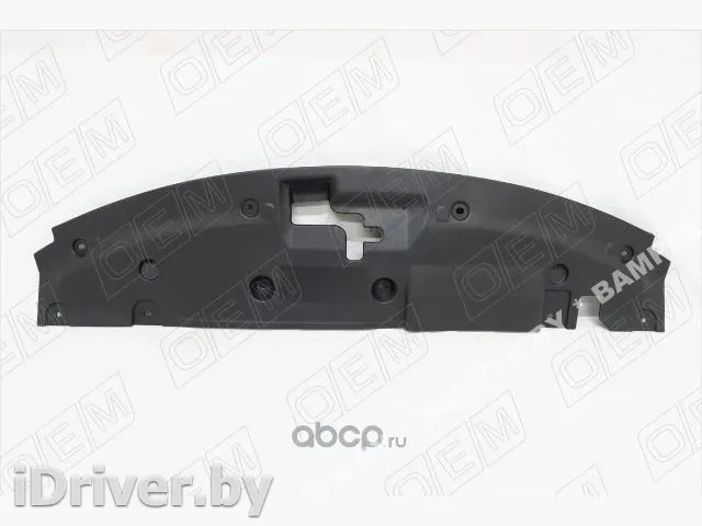  Замок капота Geely Coolray Арт 141512169, вид 1