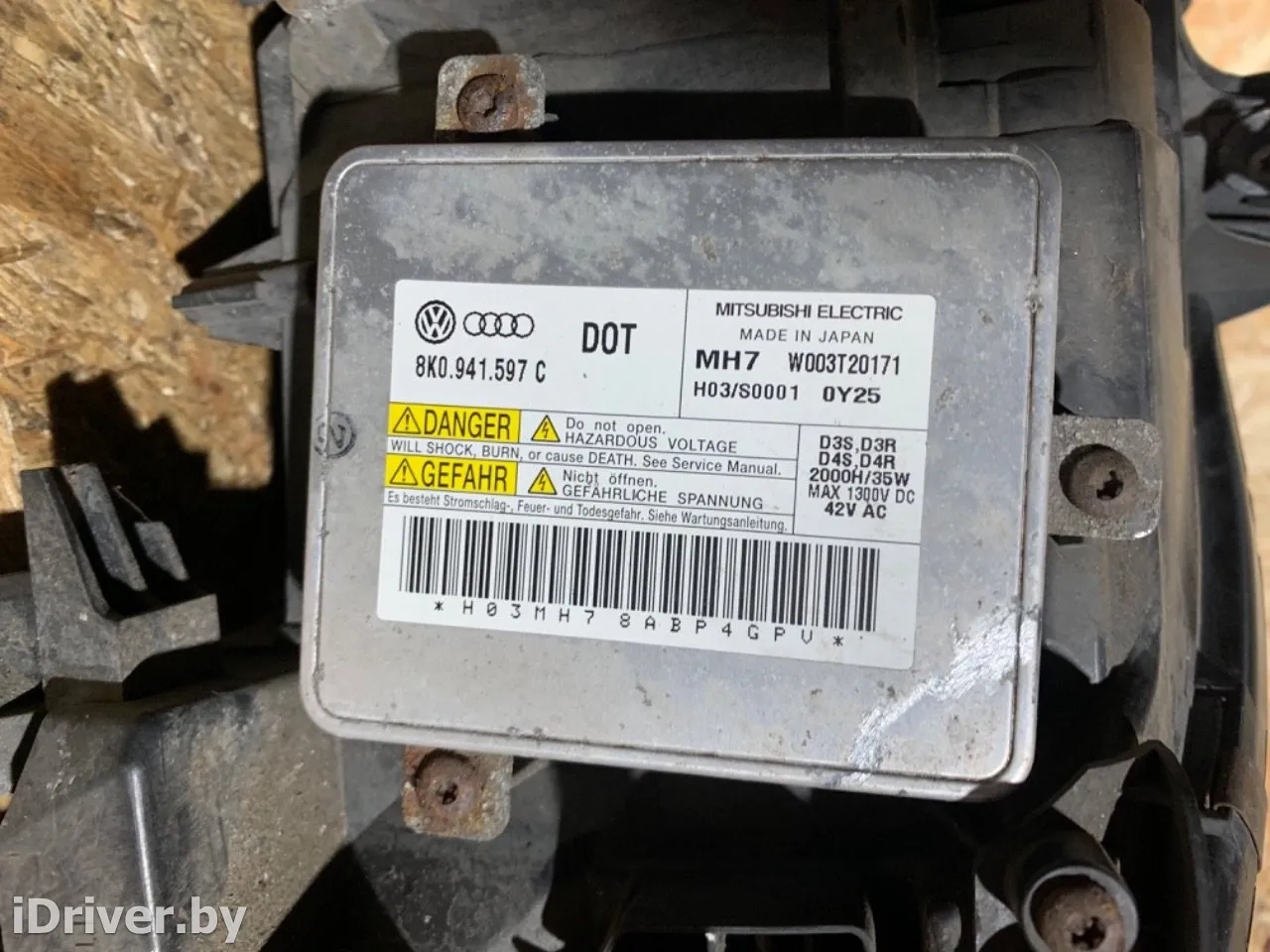 8K0941003Q,8K0907472A,8k0941597c Фара передняя левая Audi A4 B8 Арт 88324402, вид 9