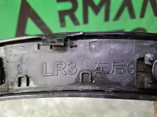 5006400XKV3AA, 5006420XKV3AA, 5006412XKV3AA, 8 Расширитель крыла Tank 500 Арт 345306RM, вид 10