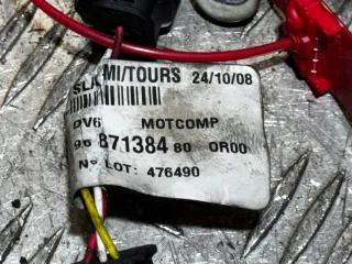 9665443580 Датчик распредвала Peugeot 308 1 Арт GRT80568, вид 6