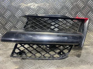 MR971687 Решетка радиатора Mitsubishi Outlander 2 Арт GRT80493, вид 1