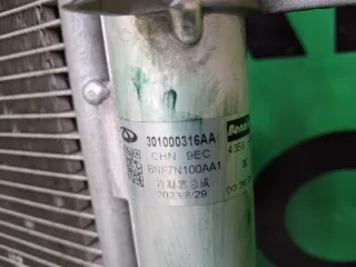 301000316AA, 4 радиатор кондиционера EXEED TXL Арт 346912RM, вид 9