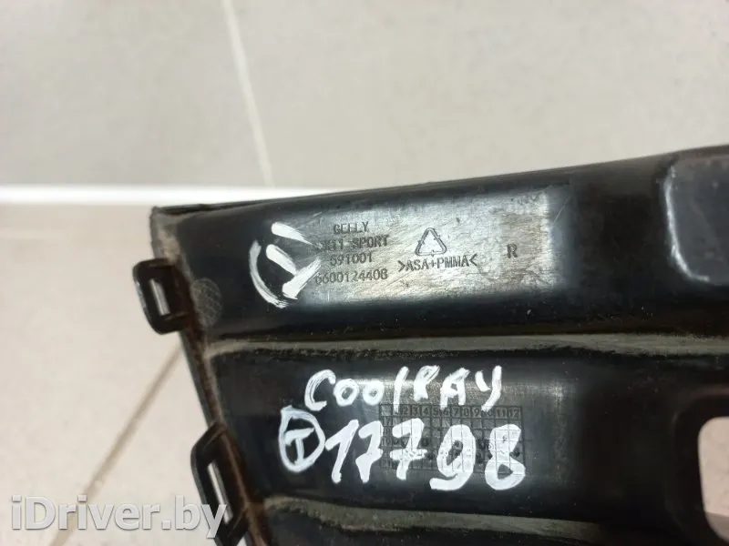 6600124408 Решетка в бампер правая Geely Coolray Арт 69485, вид 4