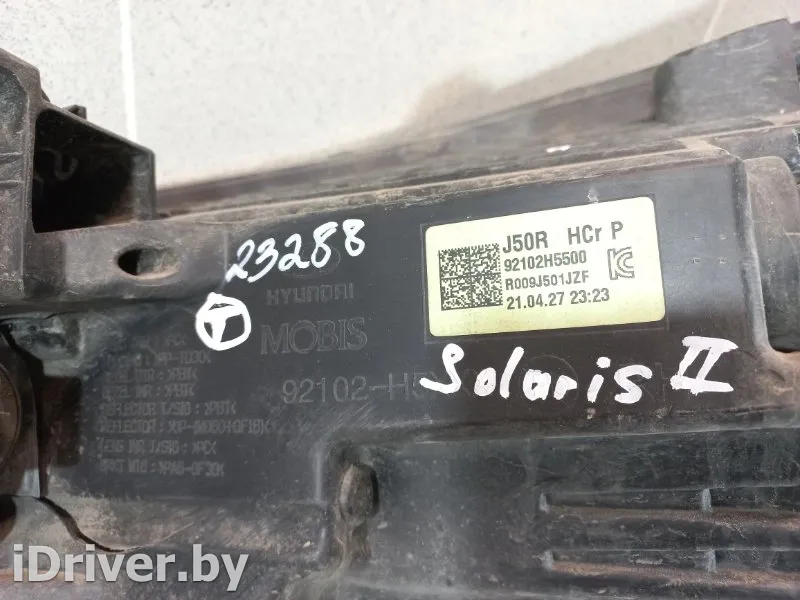 92102H5500 Фара правая Hyundai Solaris 2 Арт 76430, вид 7