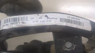 1618LN,9802981580,9802194080 Клапан EGR Citroen C4 2 Арт 9467594, вид 2