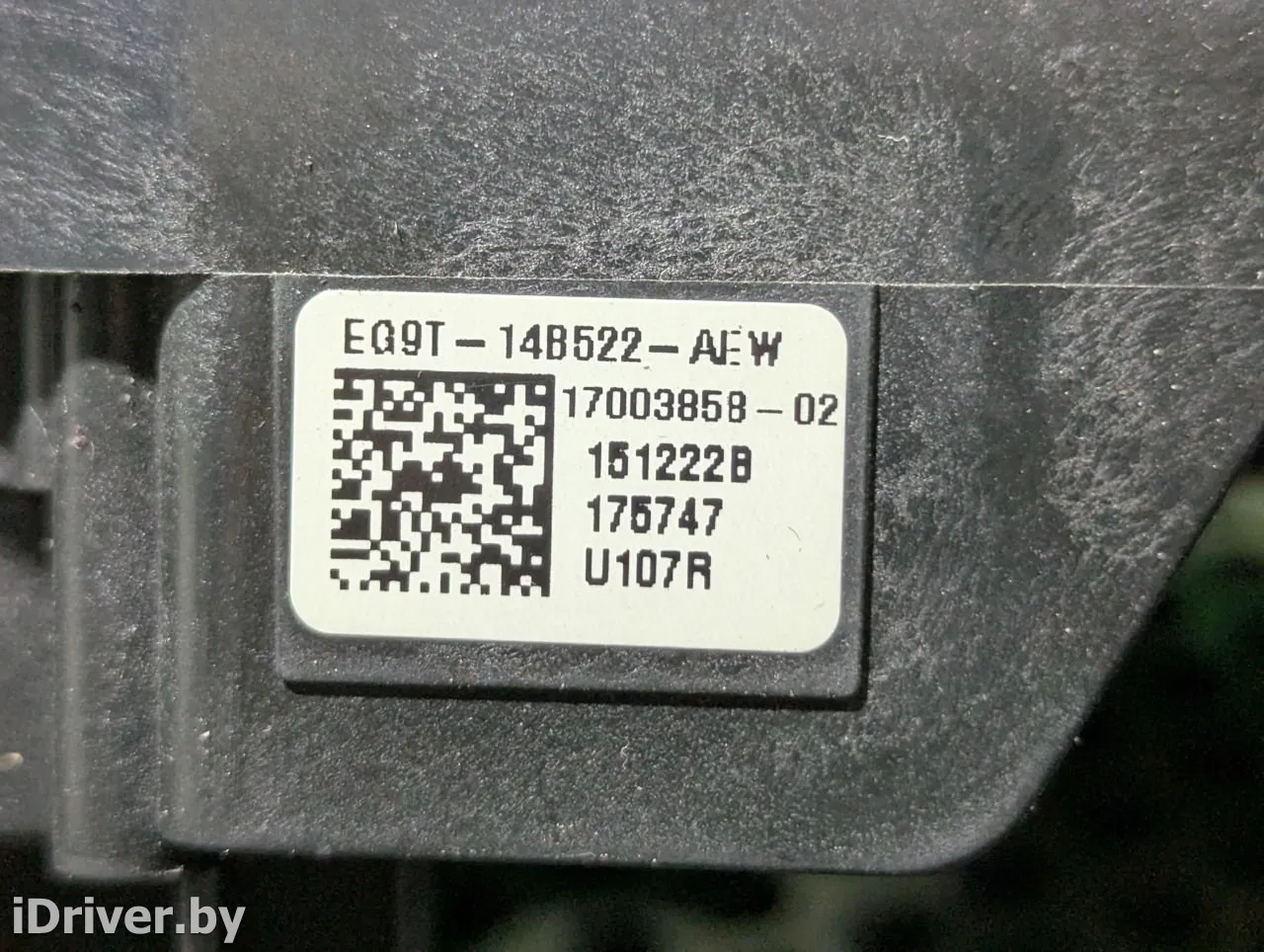 EG9T 13335 AAW, EG9T 14B522 AEW, DG9T17A553 AFW Переключатель подрулевой (стрекоза) Ford Fusion 2 Арт 88539614, вид 2