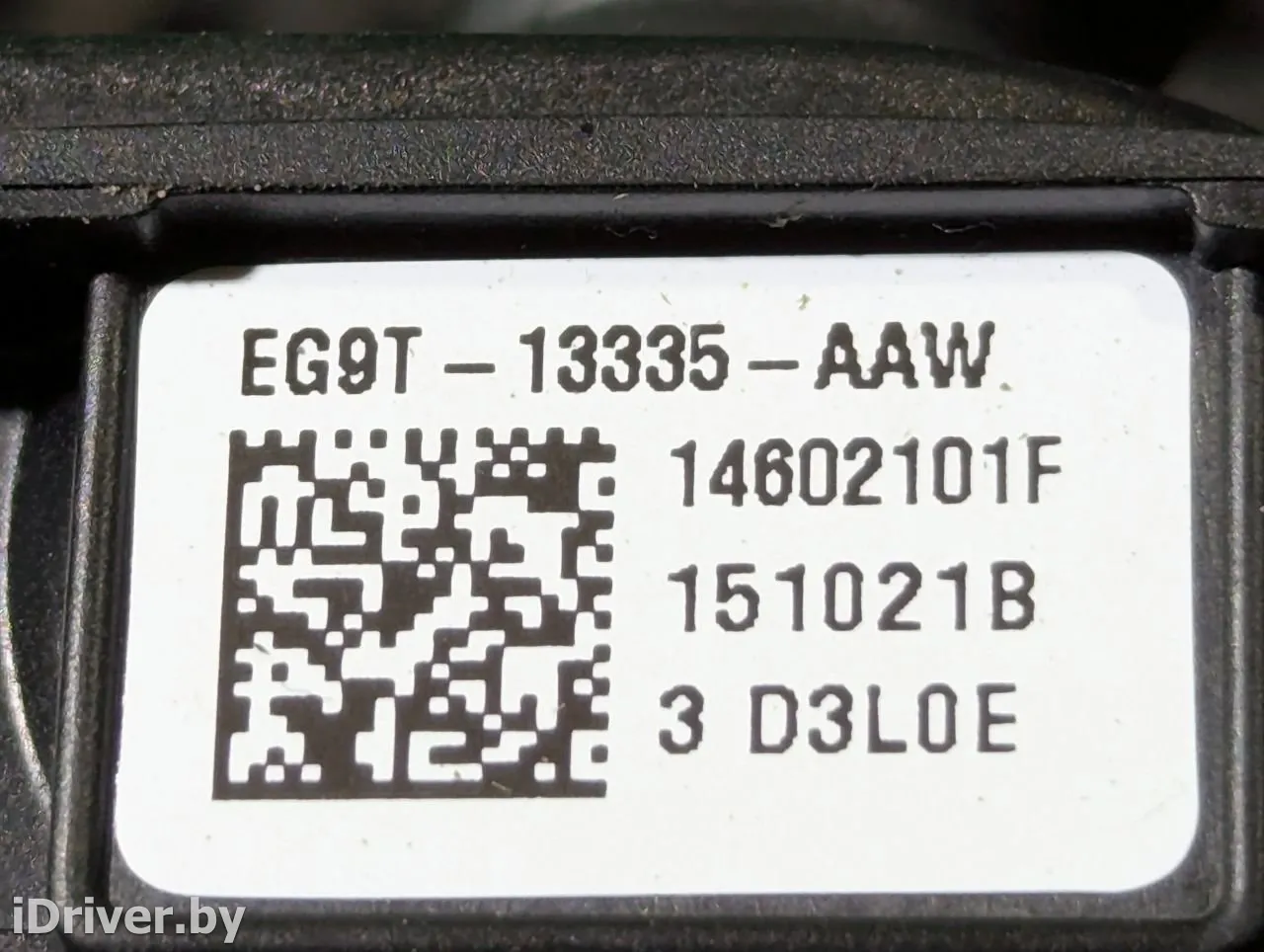 EG9T 13335 AAW, EG9T 14B522 AEW, DG9T17A553 AFW Переключатель подрулевой (стрекоза) Ford Fusion 2 Арт 88539614, вид 4