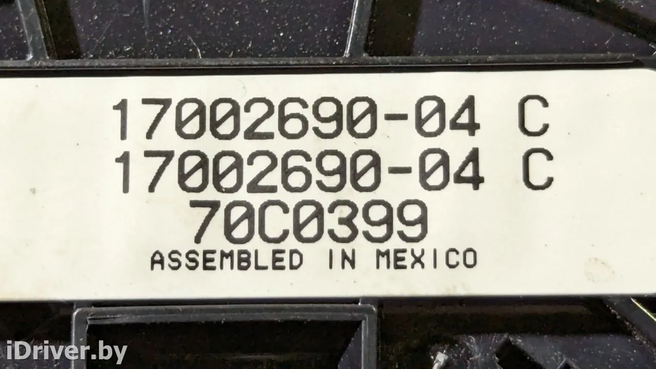 17002690 04 C, 70C0399 Шлейф руля  Jeep Cherokee KL Арт 88543176, вид 2