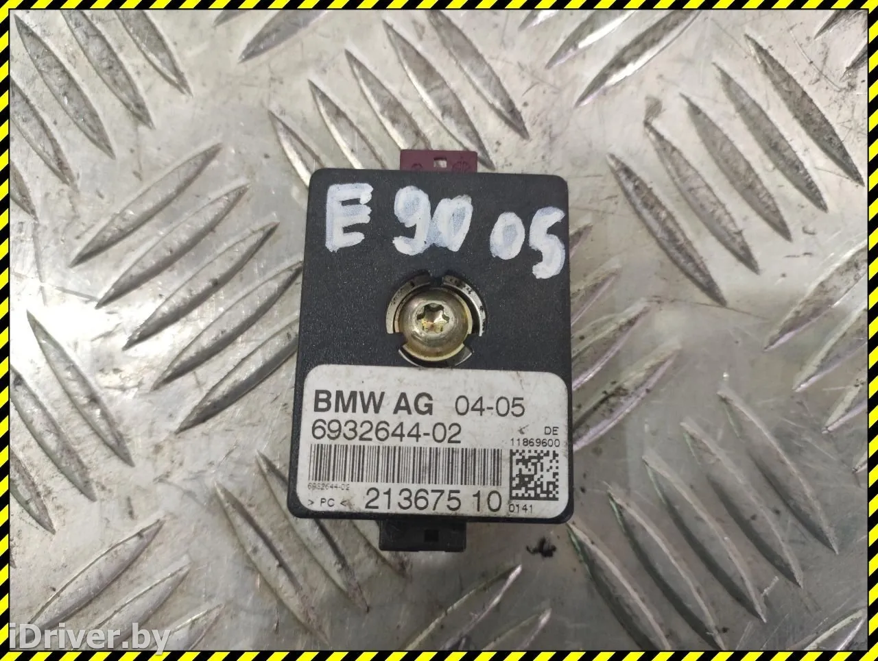 693264402 Усилитель антенны BMW 3 E90/E91/E92/E93 Арт 88561986, вид 2