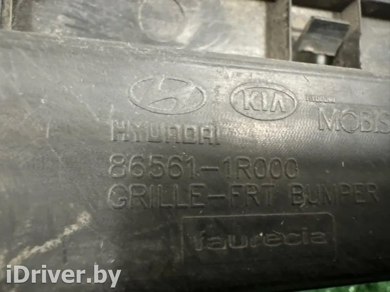 865611R000, 865611R000, 86561-1R000 Решетка бампера Hyundai Solaris 1 Арт DN189628, вид 10