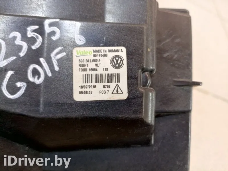 5G0941662F Фара противотуманная правая Volkswagen Golf 7 Арт 90614, вид 11