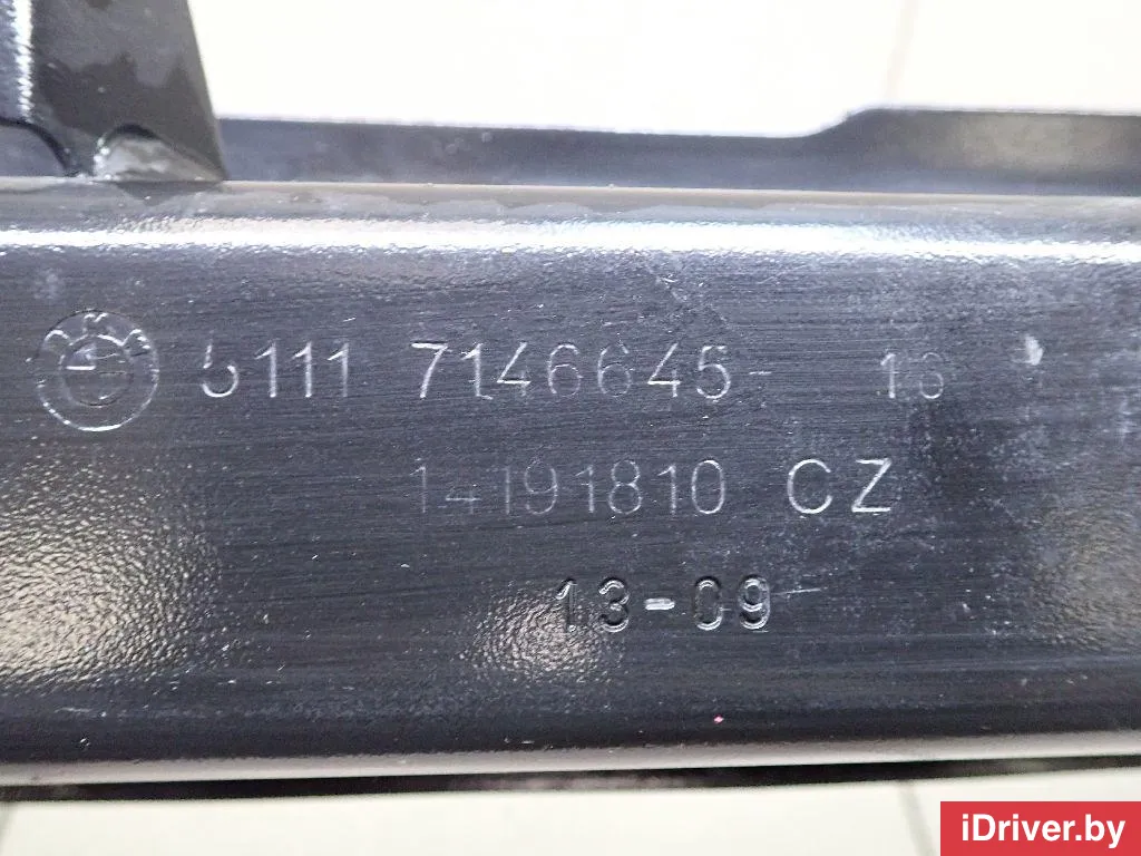 51117146645 BMW Усилитель переднего бампера BMW 3 E90/E91/E92/E93 Арт E95715685, вид 5