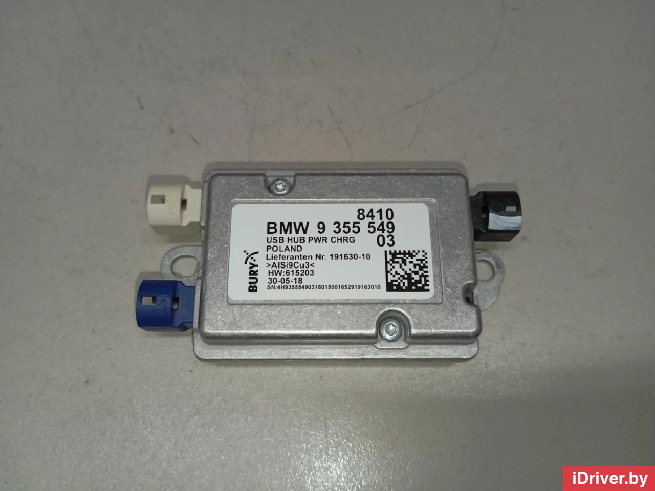 84109355549 BMW Блок электронный BMW X4 F26 Арт E23612576