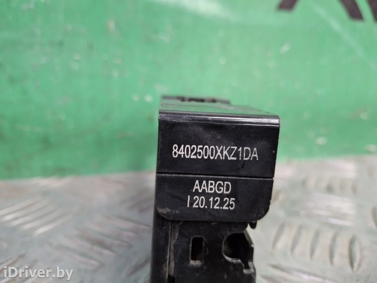 8402500XKZ1DA, 8 замок капота Haval F7 Арт 339791RM, вид 8