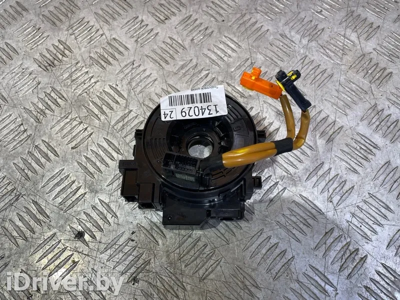 8924530130 Подрулевой шлейф Lexus RC Арт MA134029, вид 1