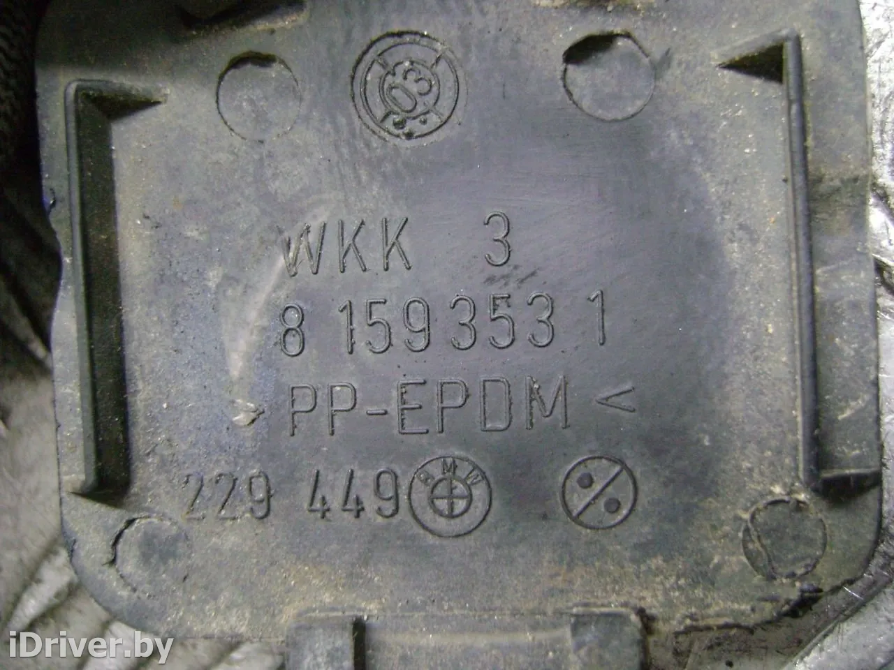 8159353 Заглушка (решетка) в бампер передний BMW 5 E39 Арт 88649903, вид 3