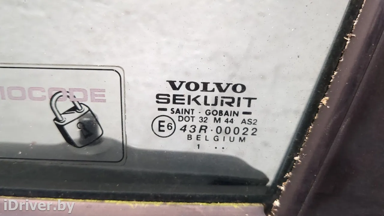  Дверь передняя левая синяя Volvo V40 1 Арт 9487341, вид 3