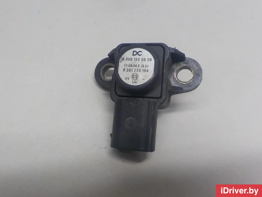 0061539928 Mercedes Benz Датчик абсолютного давления Mercedes GL X166 Арт E103045599