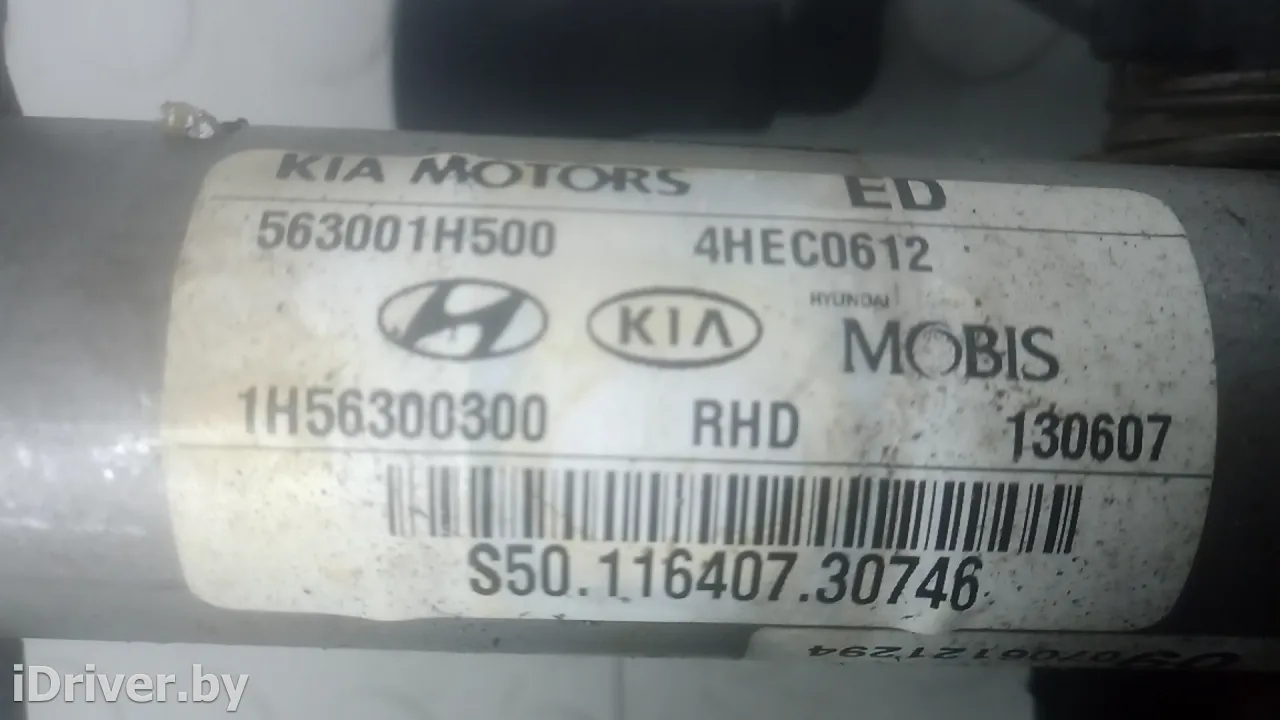  Электроусилитель руля Kia Ceed 1 Арт 6OK52OM01, вид 7