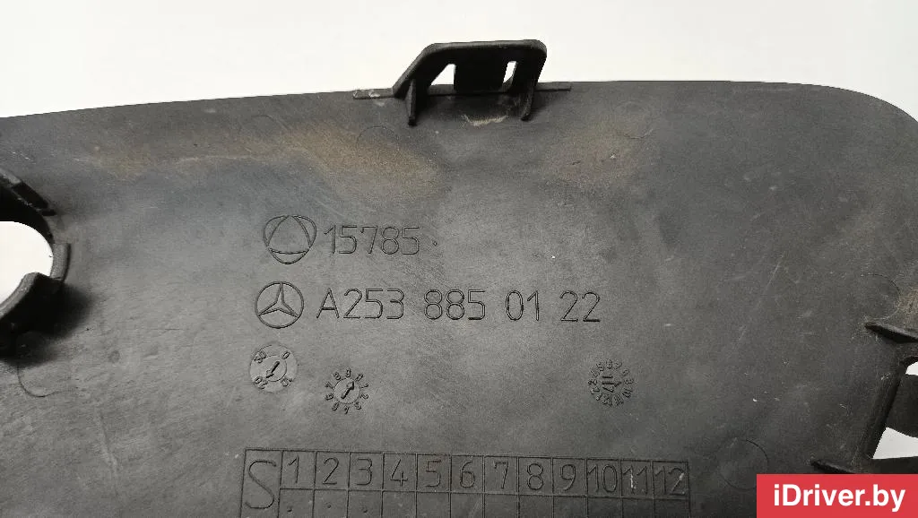 2538850122 Mercedes Benz Решетка в бампер левая Mercedes S C217 Арт E103050447, вид 8