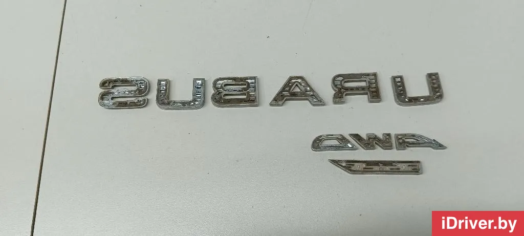 93073AJ500 Subaru Эмблема на крышку багажника Subaru Legacy 7 Арт E103054425, вид 3