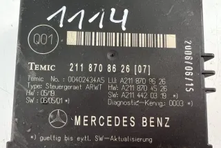 2118708626 , art13624803 Блок управления (другие) Mercedes E W211 Арт 13624803, вид 2