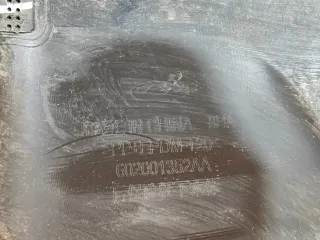 602001352AA, 7 Юбка бампера EXEED TXL Restailing Арт 286649PM, вид 8