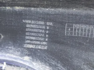 602000730AADQJ, 602002409AA, 4 бампер эксид вх EXEED VX Арт 288237PM, вид 14