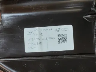 301000310AA, 4 корпус отопителя салона EXEED VX Арт 289090PM, вид 11