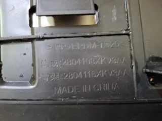 2804108XKV3AA, 7 Накладка бампера верхняя Tank 500 Арт 354155RM, вид 8