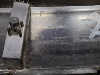 602001190AA, 8 Накладка бампера верхняя EXEED TXL Restailing Арт 355346RM, вид 8