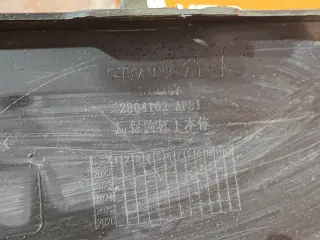 S4010670312, 2804102AP81, 1 Юбка бампера Changan cs 95 Арт 291847PM, вид 9