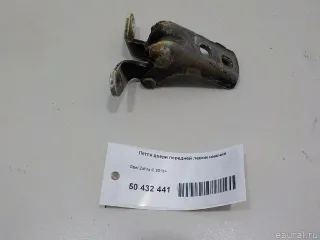  Петля двери передней левой нижняя Opel Zafira C Арт E50432441, вид 1