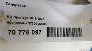 373002U000 Hyundai-Kia Генератор Kia Sportage 4 Арт E70775097, вид 12