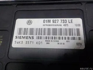 01M927733LE VAG Блок управления АКПП Audi A3 8Y Арт E52515712, вид 7