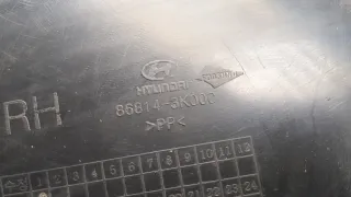 868143K000 Защита арок передняя правая (подкрылок) Hyundai Sonata (NF) Арт 8627240, вид 3