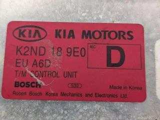 0K2ND189E0 Hyundai-Kia Блок управления АКПП Kia Spectra 1, Spectra sd Арт E23700598, вид 6