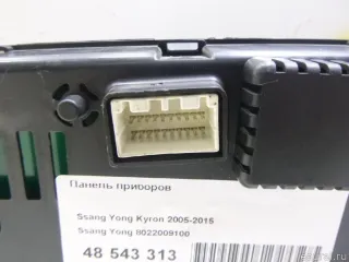 8022009100 Ssang Yong Панель приборов SsangYong Kyron Арт E48543313, вид 7