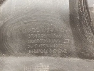 602000730AADQJ, 602002409AA, 602002410AA, 6 бампер эксид вх EXEED VX Арт 295512PM, вид 10