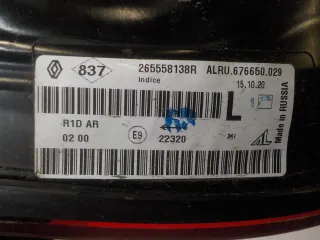 265558138R  Фонарь задний левый внутренний Renault Arkana Арт BIT681516, вид 5