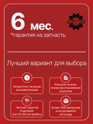 0124325044,0124325095,0124325128,0986045320,0986082940,F000BL0425,F000BL04A0,F000BL0618,F000BL0636,F000BL0677,F000BL06A0,F000BL06C0,F000BL06W0,114769,115695,115714,115854,116204,CAL10131,CAL10131AS,CAL10131ES,CAL10131OS,CAL10131RS,DRB5320,CA1817IR,CA2056IR,8EL012426291,8EL738202001,ALB1817AN,ALB1817BA,ALB1817BW,ALB1817KL,ALB1817UX,ALB1817YX,ALB3425AN,ALB3425DD,ALB3425GB,ALB3425KL,ALB3425UX,ALB6425UX,ALB7677GB,ALB7677RN,ALB7677UX,ALV1817BA,ALV1817BW,ALV1817RN,ALV1817UX,ALV3057BA,ALV3057MQ,ALV3057UX,ALV3425RN,944390453200,210544,ALB1817RB,ALB1817WA,ALB3425WA,ALB6425WA,ALB7677WA,ALV1817RB,ALV3057RB,ALV3057WA,ALV3425WA,03C903023B,03C903023BV,03C903023D,03C903023DV,03C903023HX,03C903024E,03C903024EX,03C903024G,03C903024L,04C903023A,04C903023B,04C903023BX,04E903023N,04E903023P,04E903025P,JZW903021KX2542731,2606005,2606005A,437456,439491,439637,440204,442025,542731,TG11C015,TG11C057,TG11S136,03 Генератор Seat Altea Арт CA2056RG-4, вид 7