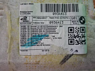 51445A6BFA2, 8 Обшивка потолка BMW X3 G01 Арт 362856RM, вид 8