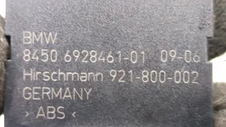 84506928461 Усилитель антенны BMW 5 E60/E61 Арт 20209113, вид 3