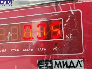 9637131077 Ручка стеклоподъемника Peugeot 307 Арт 55040127, вид 3